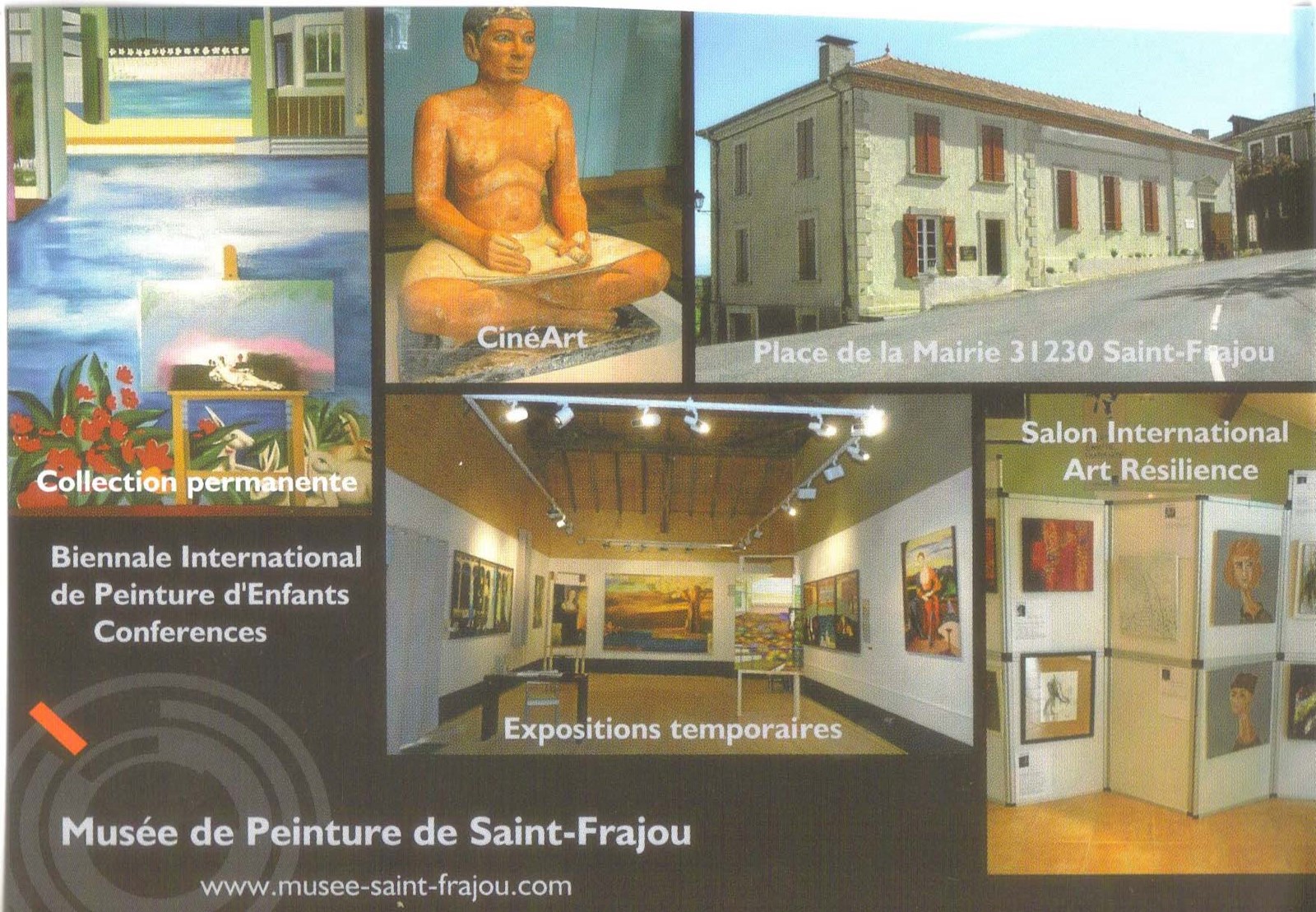 Сканированное изображение