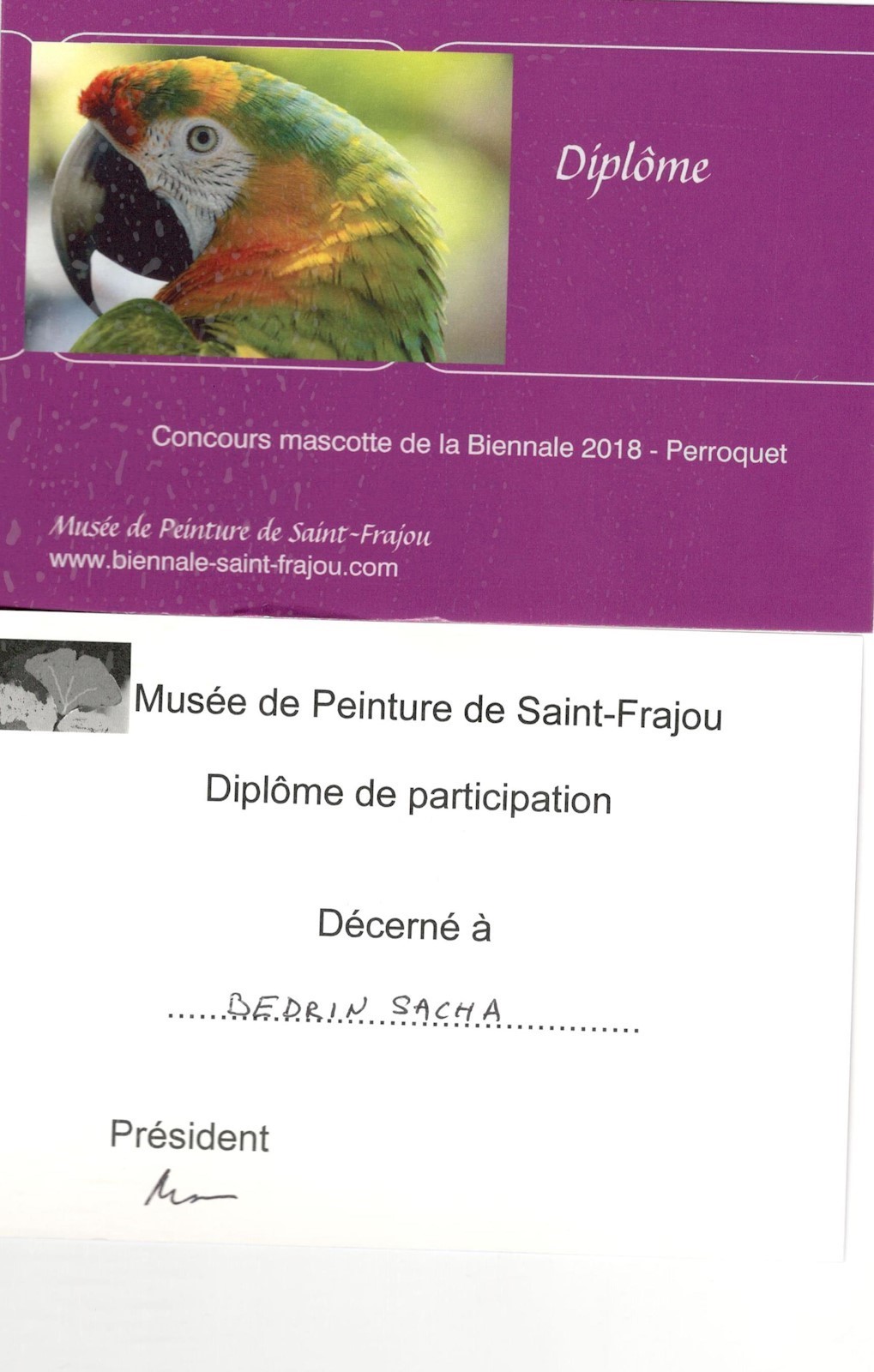 Сканированное изображение