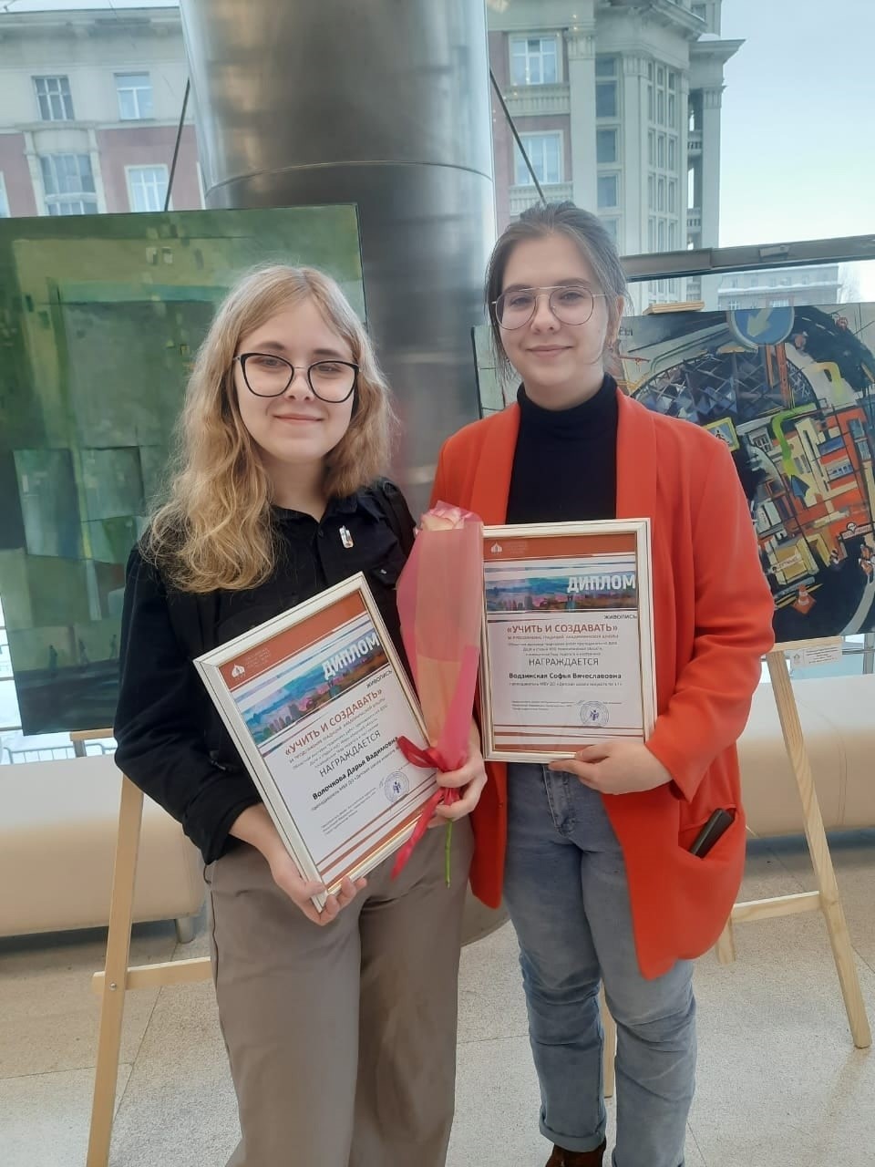 Изображение