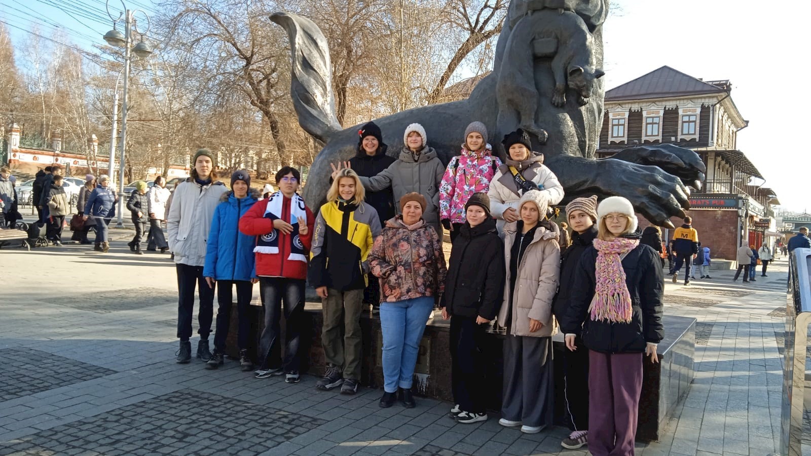 Изображение