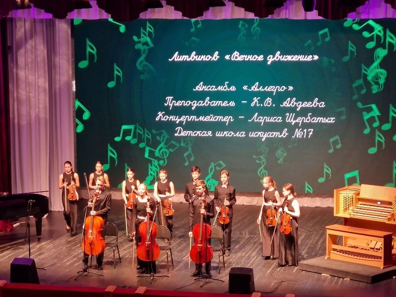 Изображение